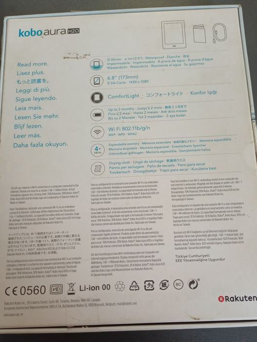 Електронна книга Kobo Aura H2O 6.8" (4GB + MicroSD) Водостійка, підсвітка