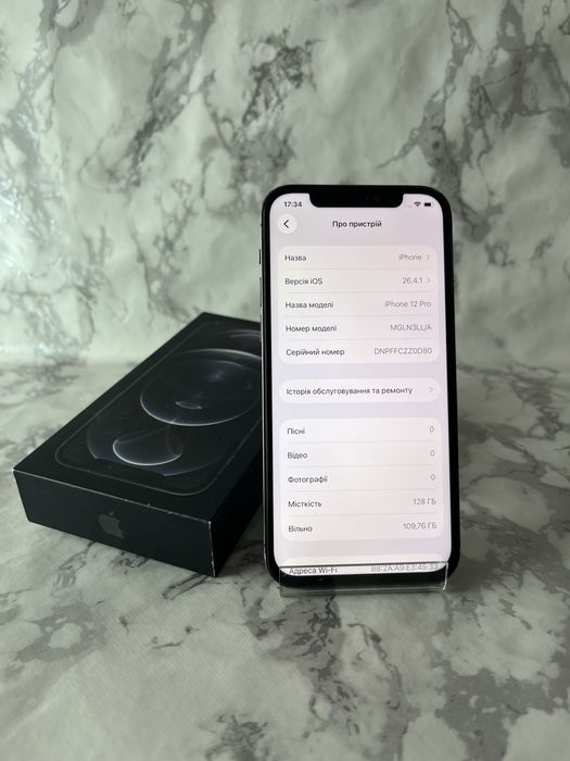 iPhone 12 Pro 128Gb ІДЕАЛ Айфон 12 Про 128 Гб телефон Apple.