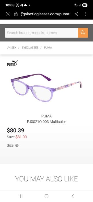 Окуляри для зору PUMA для дівчинки