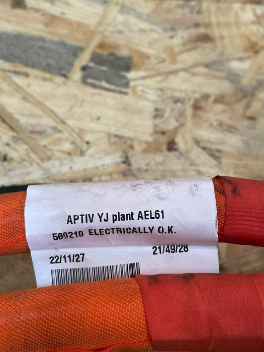 Порт зарялки Polestar 2