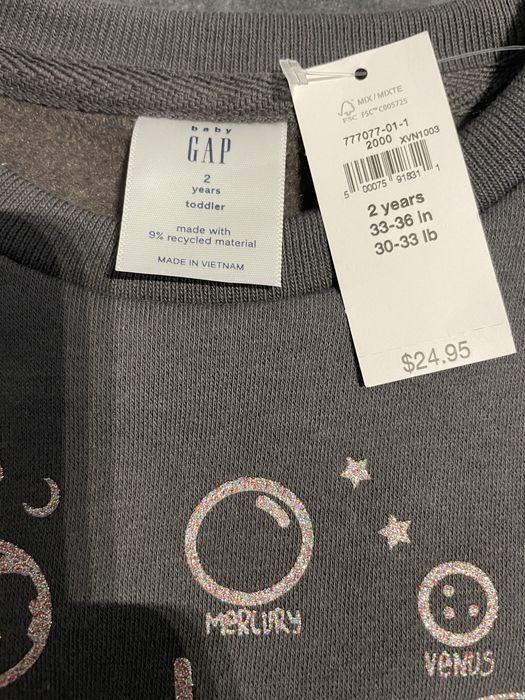 baby GAP bluza dziecięca układem słonecznym