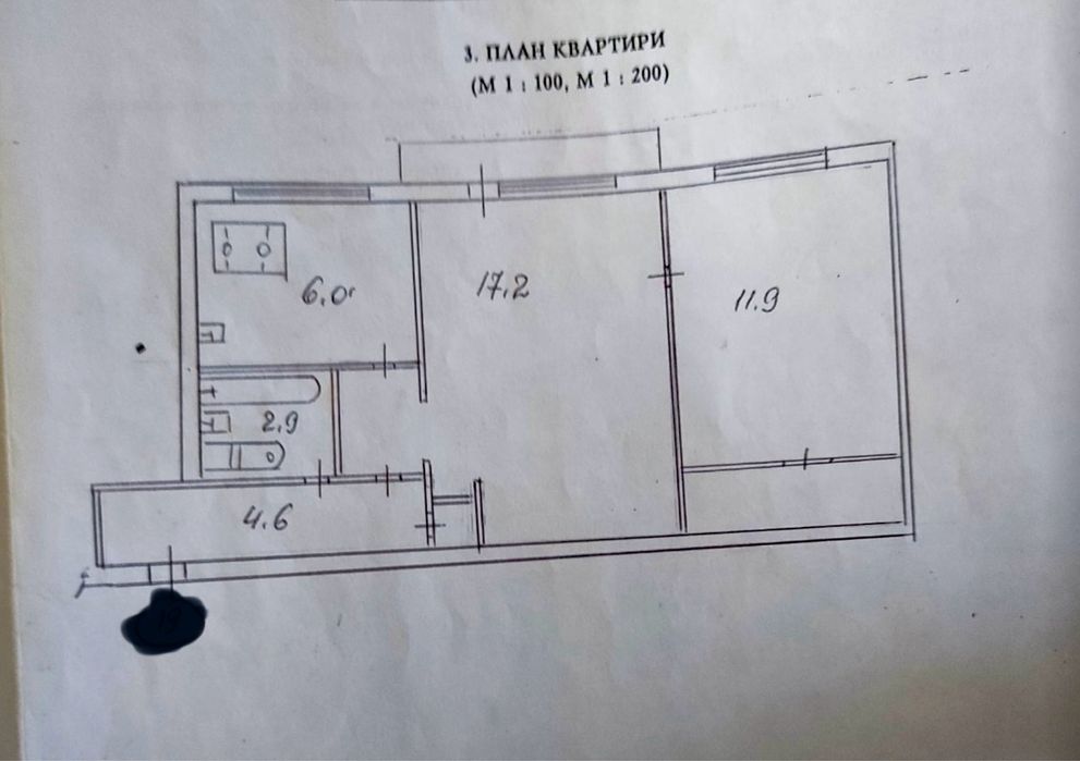 Продаж 2к 44м2 Жилянська|Саксаганського|м.Університет/Володимирська