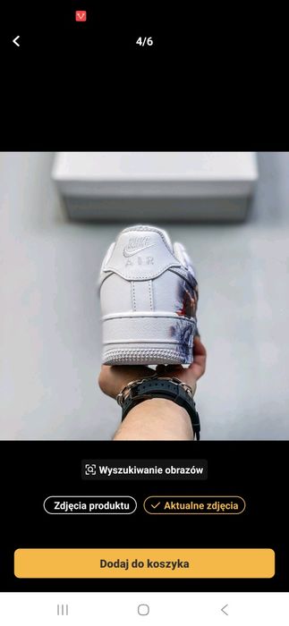 Buty air force 1