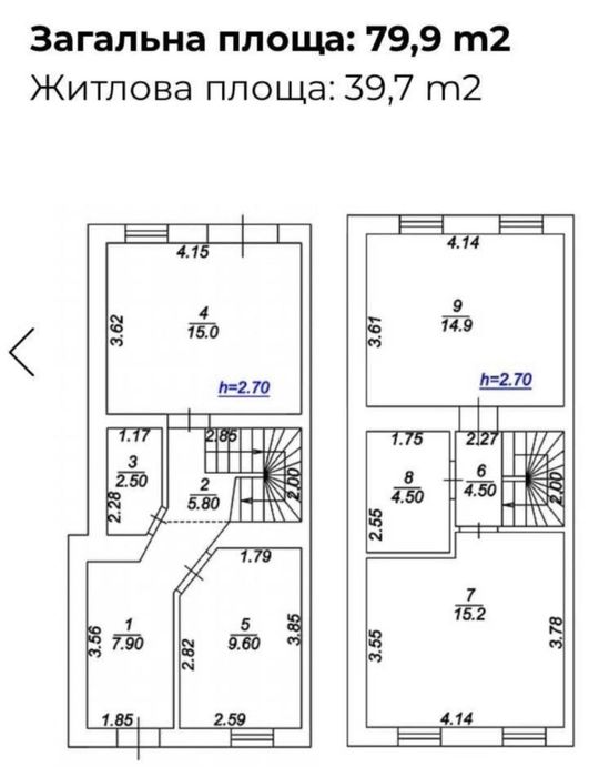 Продам таунхаус з газом та ремонтом