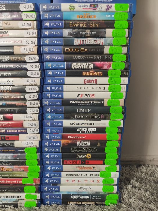 Gry PS4 Elbląg Wysyłka Duży Wybór Gier
