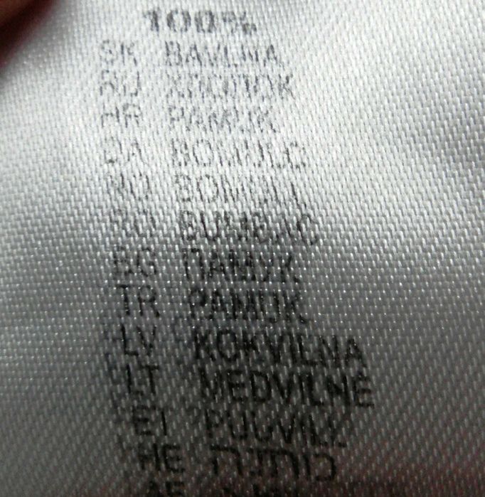 Route 66 Дорога футболка