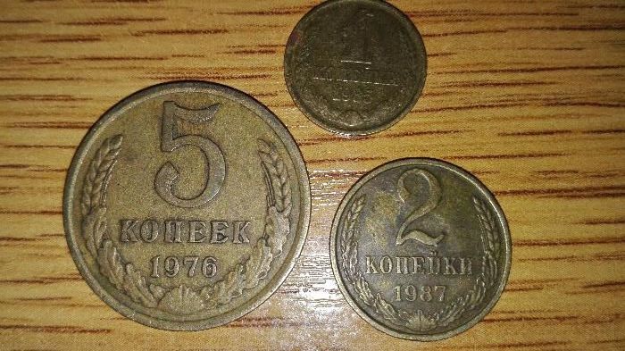 Kopiejki Monety Okazja!