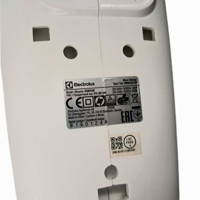 Mikser stojący Electrolux ESM3300