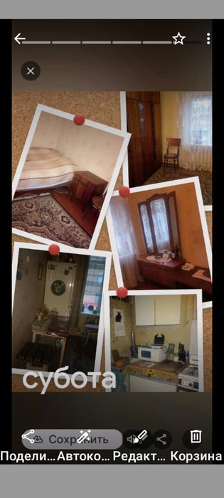 Здам кімнату окрему для однієї людини Або для пари! для працюючих