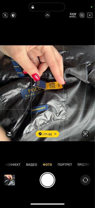 Мужская жилетка поло polo ralph lauren