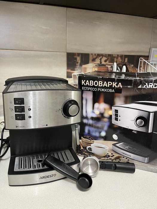 Рожкова ковомашина