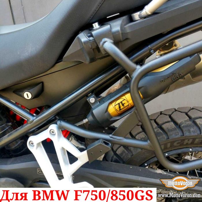 BMW F850GS Боковые рамки F 750 GS рамки под кофры F 850 GS F750GS