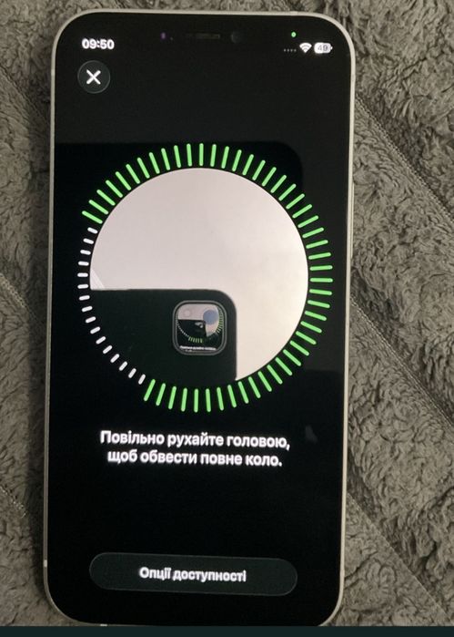 Продам iPhone 12mini