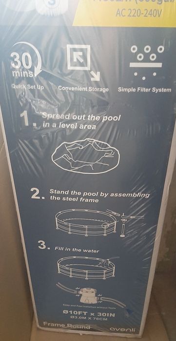 Nowy w opakowaniu basen Avenli 4383 L