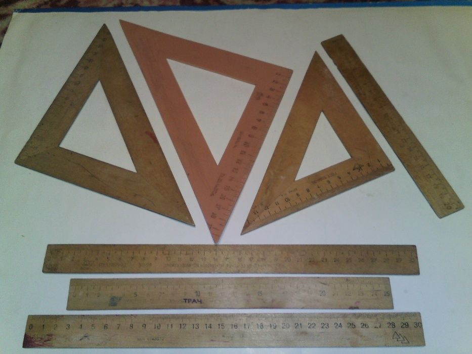 Канцтовары СССР.