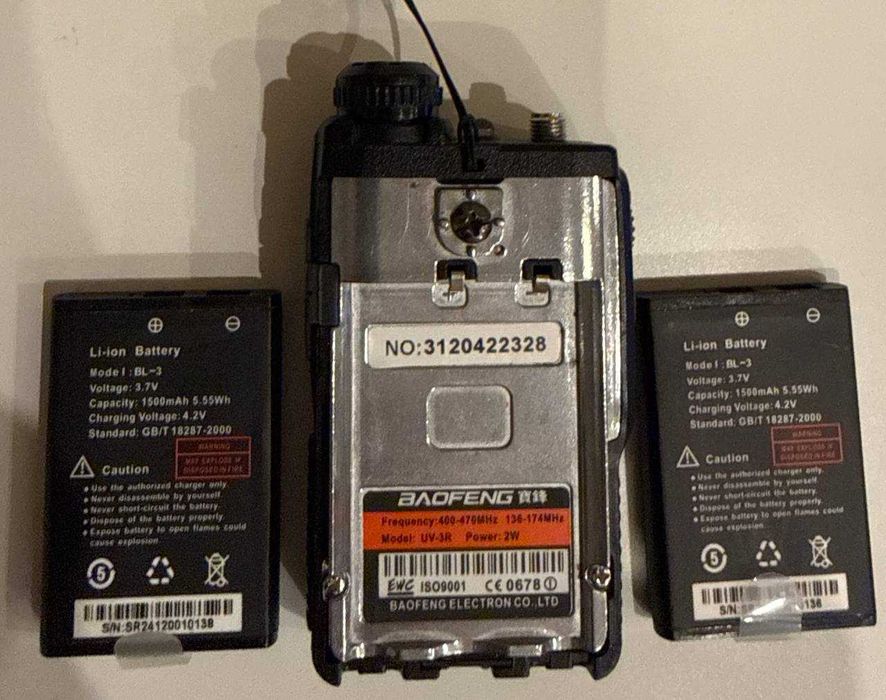Субкомпактна радіостанція Baofeng UV-3R + 2 аккума + ЗУ