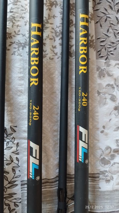 wędka 2 sztuki super stan