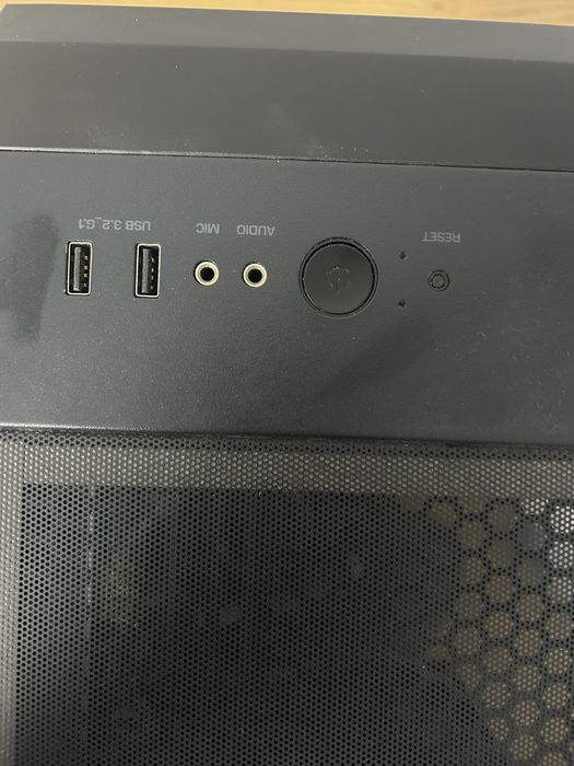 Komputer stacjonarny