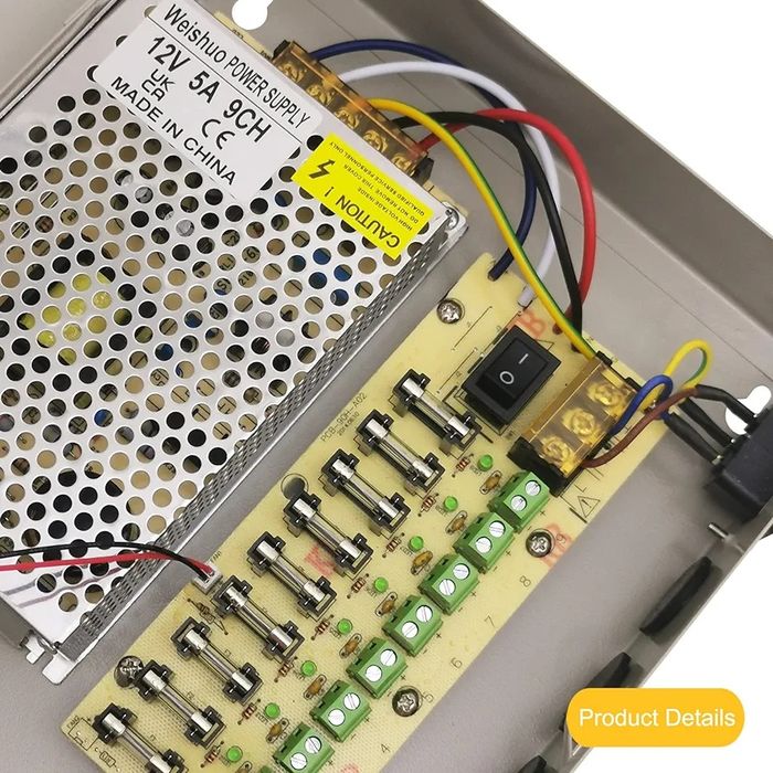 Импульсный блок питания 12V-5A/9CH в боксе с замком. 9 канальный