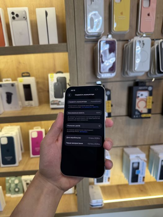 iPhone 17 Pro 512GB Silver Neverlock