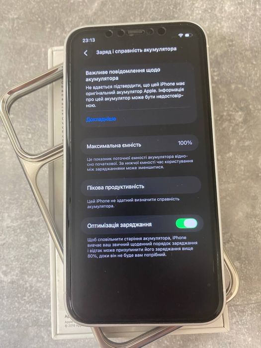 IPhone 17 Pro /11 128gb