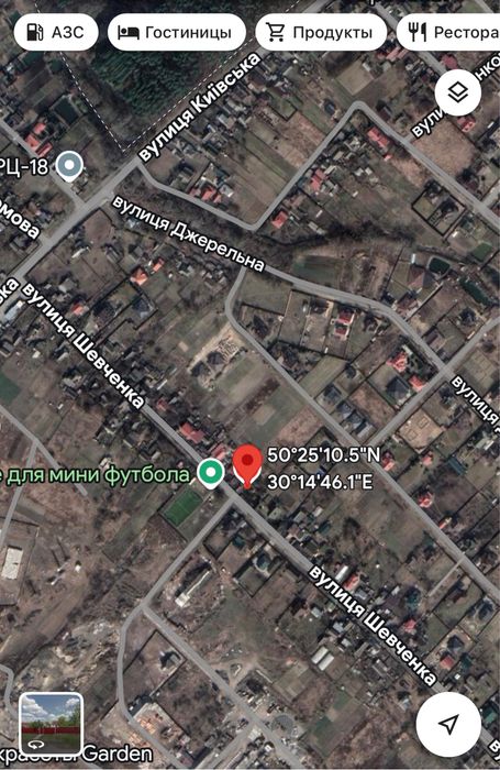 Двух-фасадный участок под застройку, 40 соток. Шевченково центр.