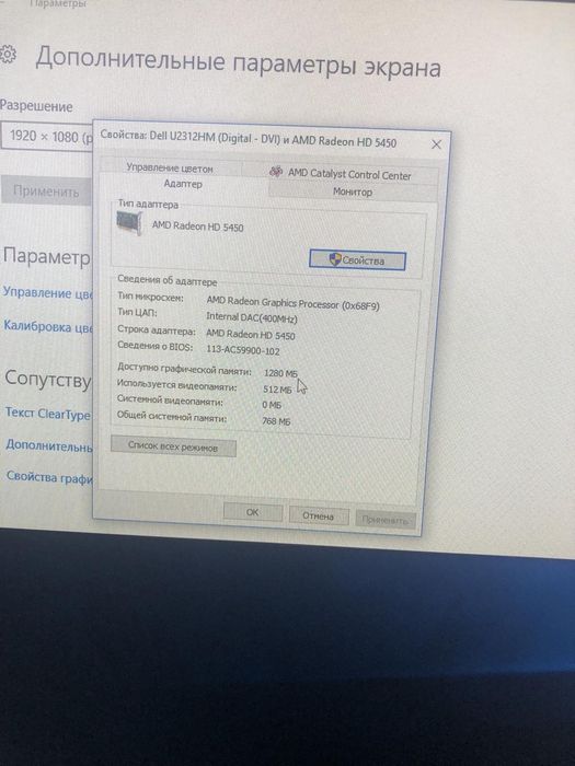 Видеокарта asus  GT9500