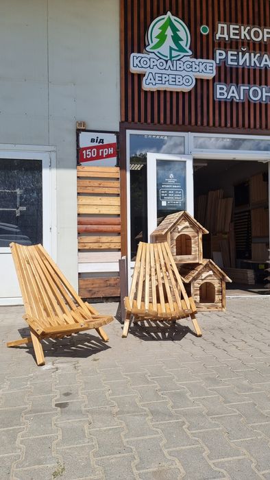 Будки собачі Туалети стільчики