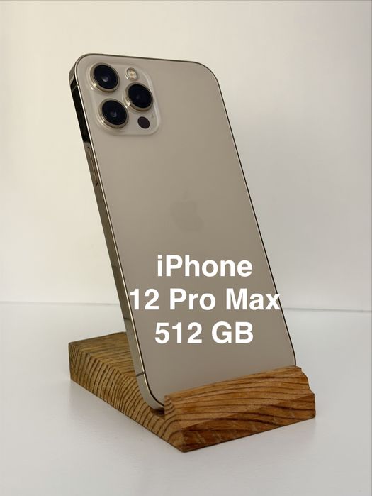 iphone 12 pro max 512gb - Купить электронику Львовская область