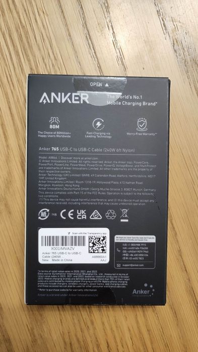 Кабель Anker 765 USB-C to USB-C 240W 1,80м