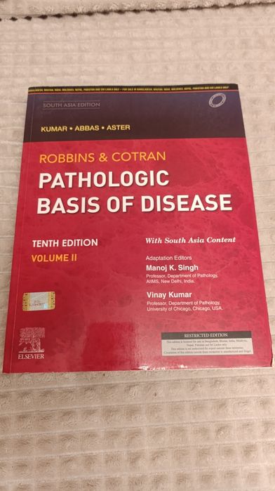 Pathologic Basis of disease 2000грн.