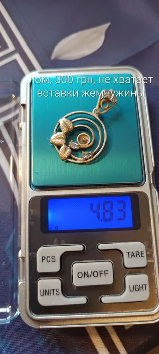 Изделия из серебра, разные