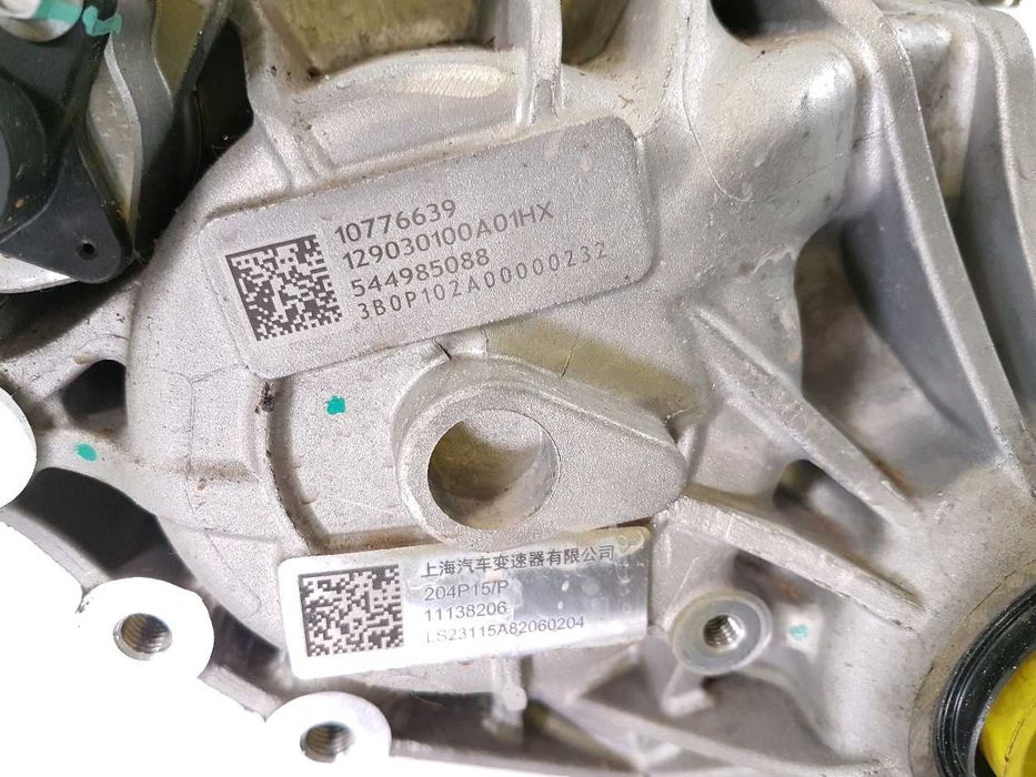 Motor MG ZS - Ref. TZ204XS1152