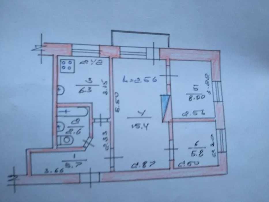Продається Трьох кімнатна квартира
