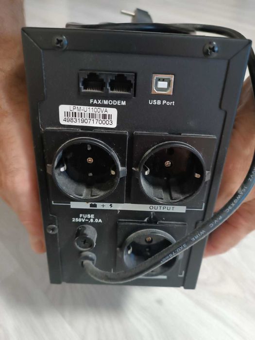 ДБЖ для комп'ютера LogicPower LPM-U1100VA