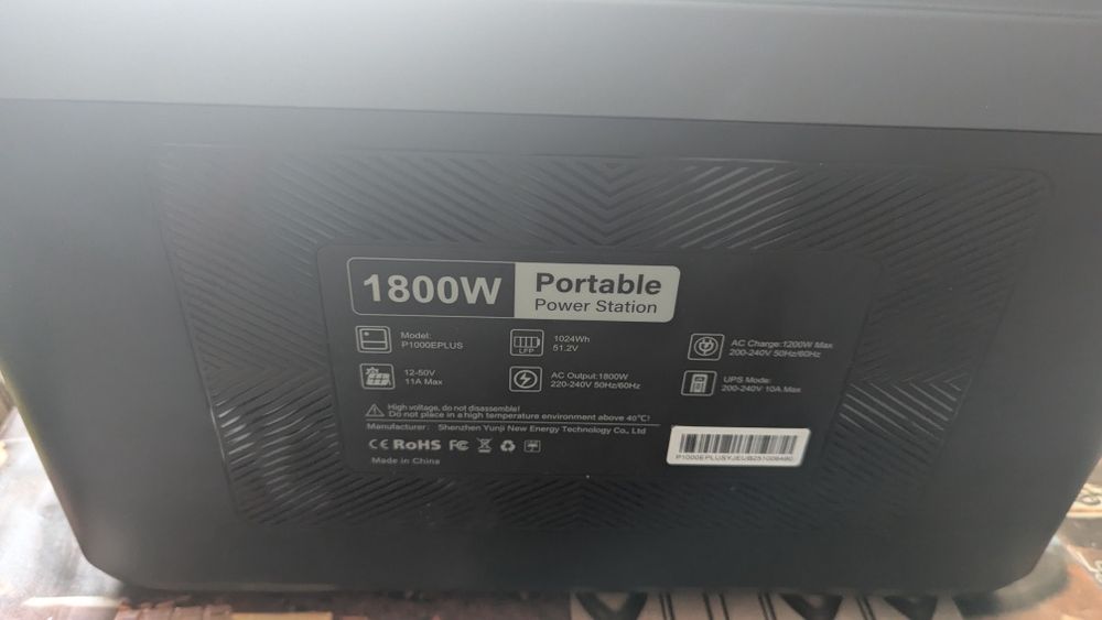 Oukitel p1000e plus зарядна станція 1024 KWh