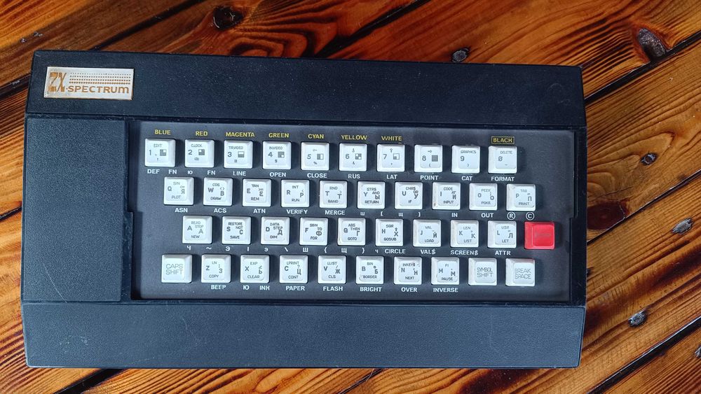 Комп'ютер  zx spectrum