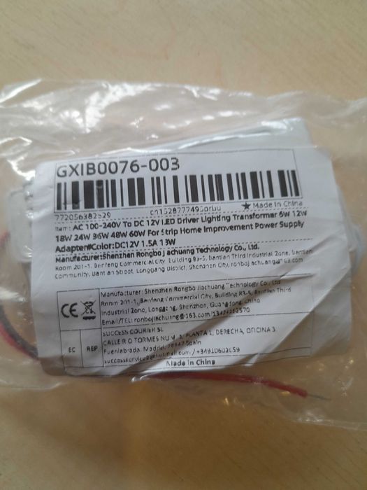 Transformador de corrente mini de 12v disponível