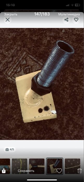 Распорки передних стоек усилители жосткости кузова ВАЗ жигули