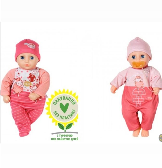 Baby annabell, лялька, беби борн, baby born, бебі анабель, zapf, кукла