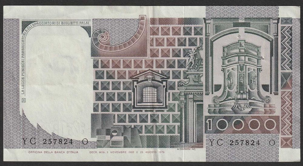 Włochy 10 000 lirów 1982 - stan 2/3