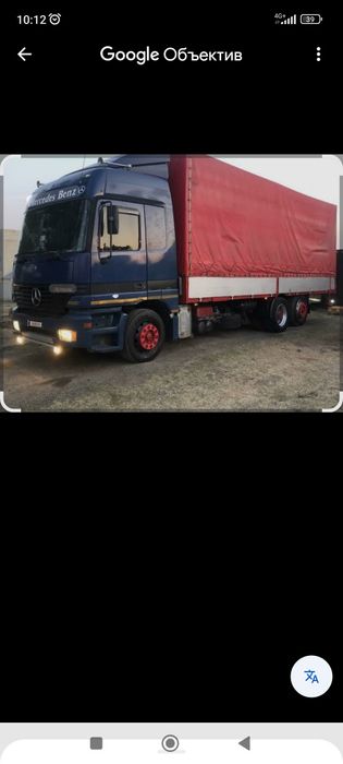 Продам кардан на Мерседес Актрос