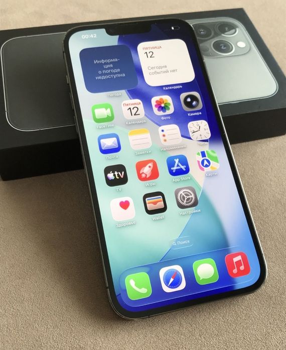 Телефон Iphone 13 Pro Max.128.