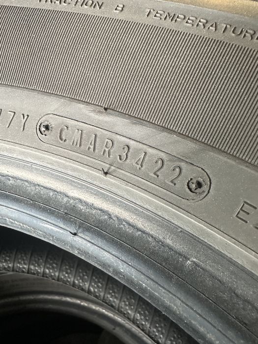 dunlop at20 - Купити шини, диски та колеса для авто - Ціна на OLX.ua