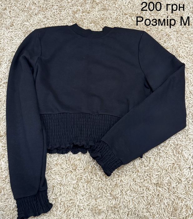 Светри на кожен день