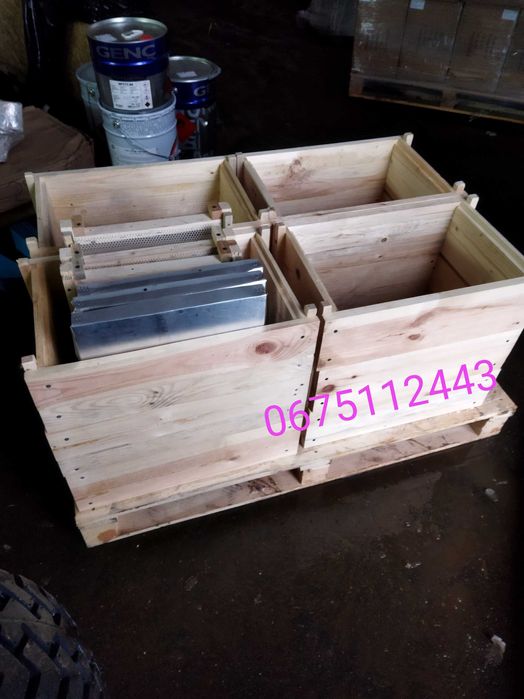 Вулики рогаті виготовлення