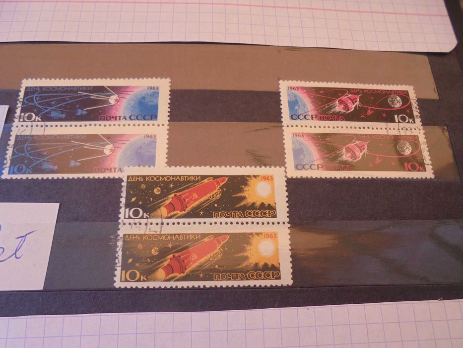 Zestaw 6 znaczków ZSRR-Kosmos S 15.