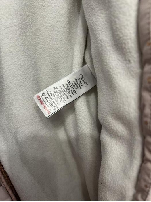 Зимний детский комбинезон Next 92-98