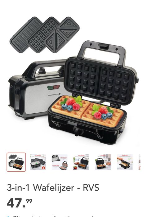 Мультимейкер Kitchenbrothers привезений з Німеччини