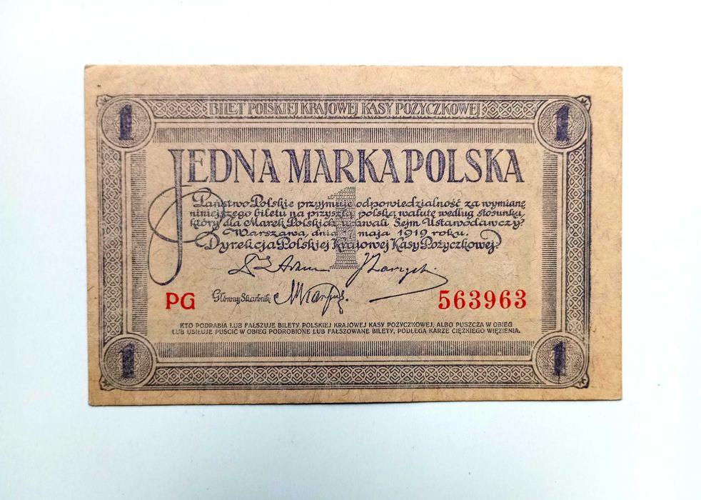 1 Marka 1919 -  PG -  RZADKA  st. UNC-
